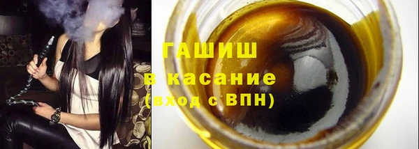 MESCALINE Богданович