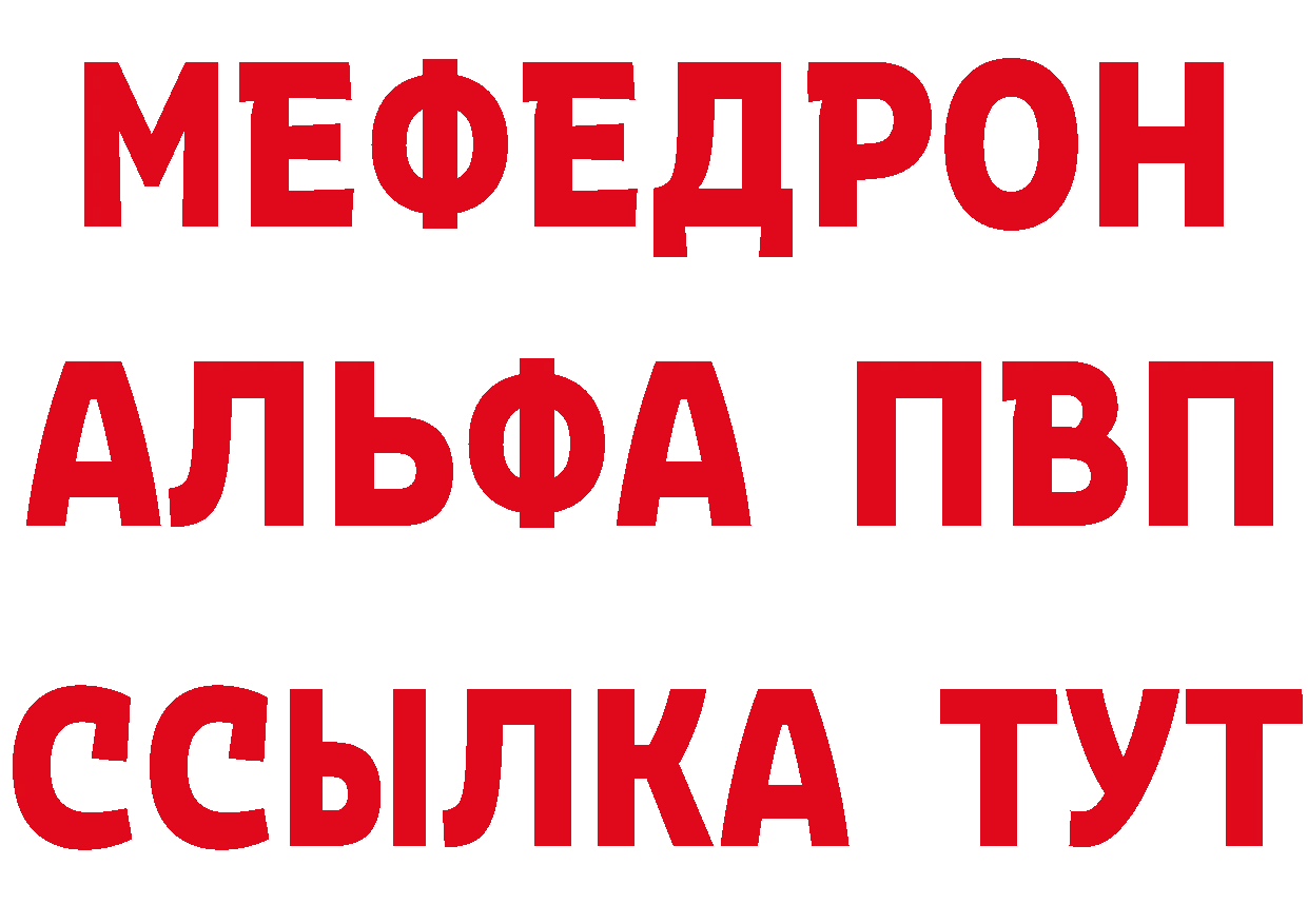 БУТИРАТ бутандиол зеркало мориарти блэк спрут Бирюч